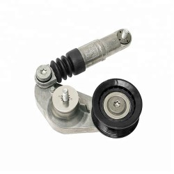 V KAYIŞ GERGİ BİLYASI