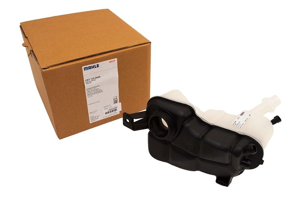 GENLEŞME TANKI KOMPLE | LR060349