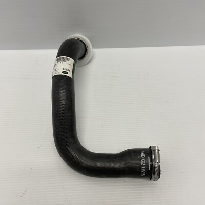 HORTUM İNTERCOOL SAG EMME | LR062500