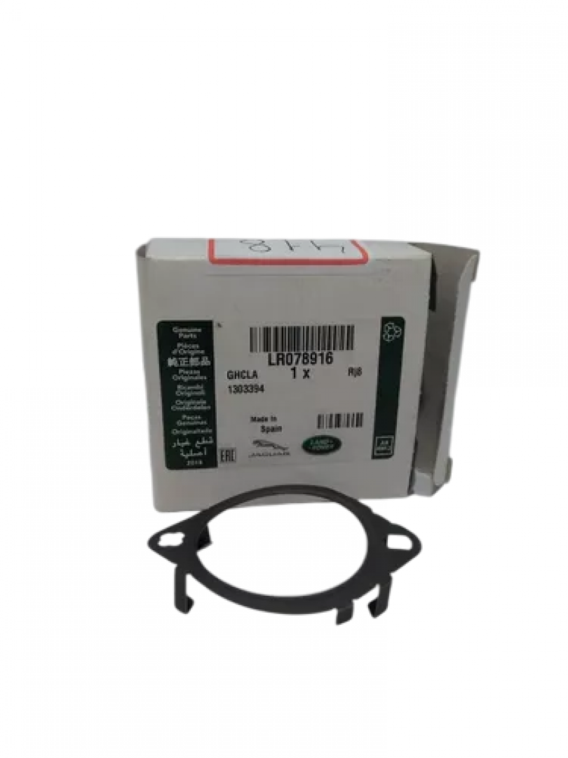 EGR CONTASI | LR078916