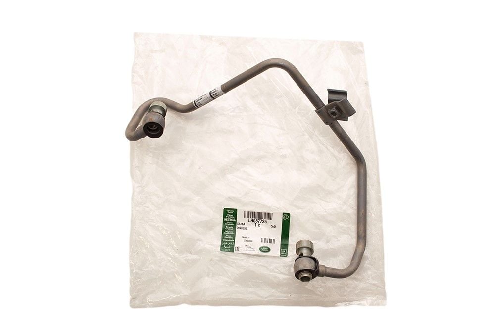 TURBO SOĞUTMA HORTUMU GİRİŞ | LR087725